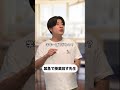 緊急で授業回してる先生#shorts