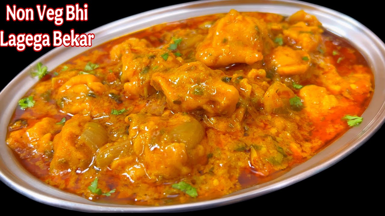 सब्जी नहीं है! टेंशन मत लीजिए इसे बनाकर देखिए होटल का खाना भूल जाएँगे😋😍😋-pyaj besan li sabji