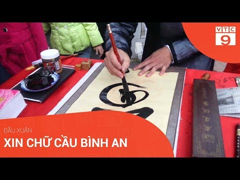 Video Đầu xuân xin chữ cầu bình an | VTC9 - youtube