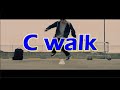 【这！就是街舞S1#9】Cwalk與Bwalk：可能會引來殺身之禍的舞蹈(翻譯謬誤:Dj Quik所創的是Bwalk)