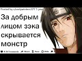 ОХРАННИКИ ТЮРЕМ, ЧТО СКРЫВАЕТСЯ ЗА ДОБРЫМИ ЛИЦАМИ ЗАКЛЮЧЕННЫХ?| АПВОУТ