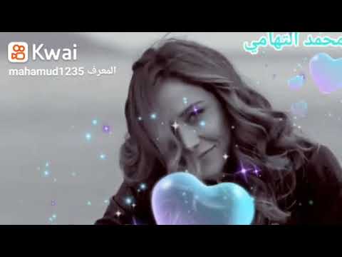 سر حبك طارق الشيخ