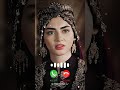 𝗡𝗲𝘄 𝗦𝗮𝗱 𝗧𝘂𝗿𝗸𝗶𝘀𝗵 𝗥𝗶𝗻𝗴𝘁𝗼𝗻𝗲 𝟮𝟬𝟮5 #shorts #ringtone #ytshorts