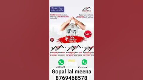 JDA ME JAGATPURA MAHAL ROAD !! JAGATPURA!! !!JDA !! #jda #plot #propertyforsale 8769468788