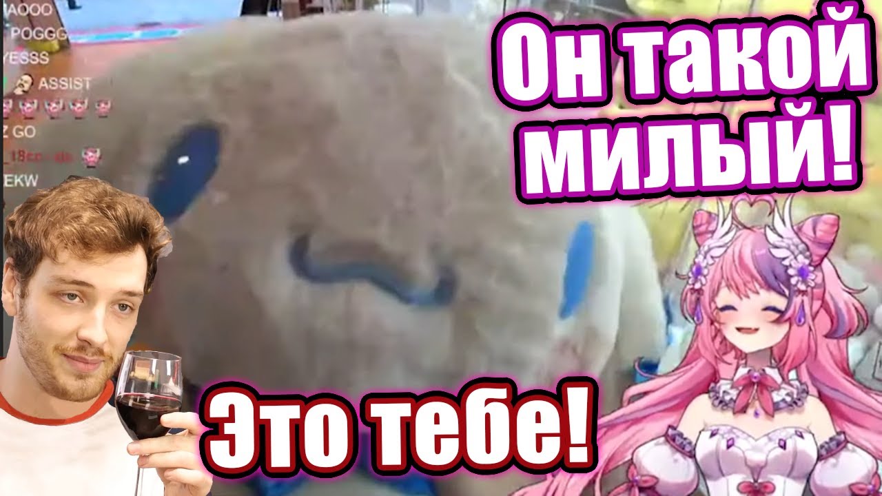 Коннор пытается выиграть мягкую игрушку для Айрон Маус