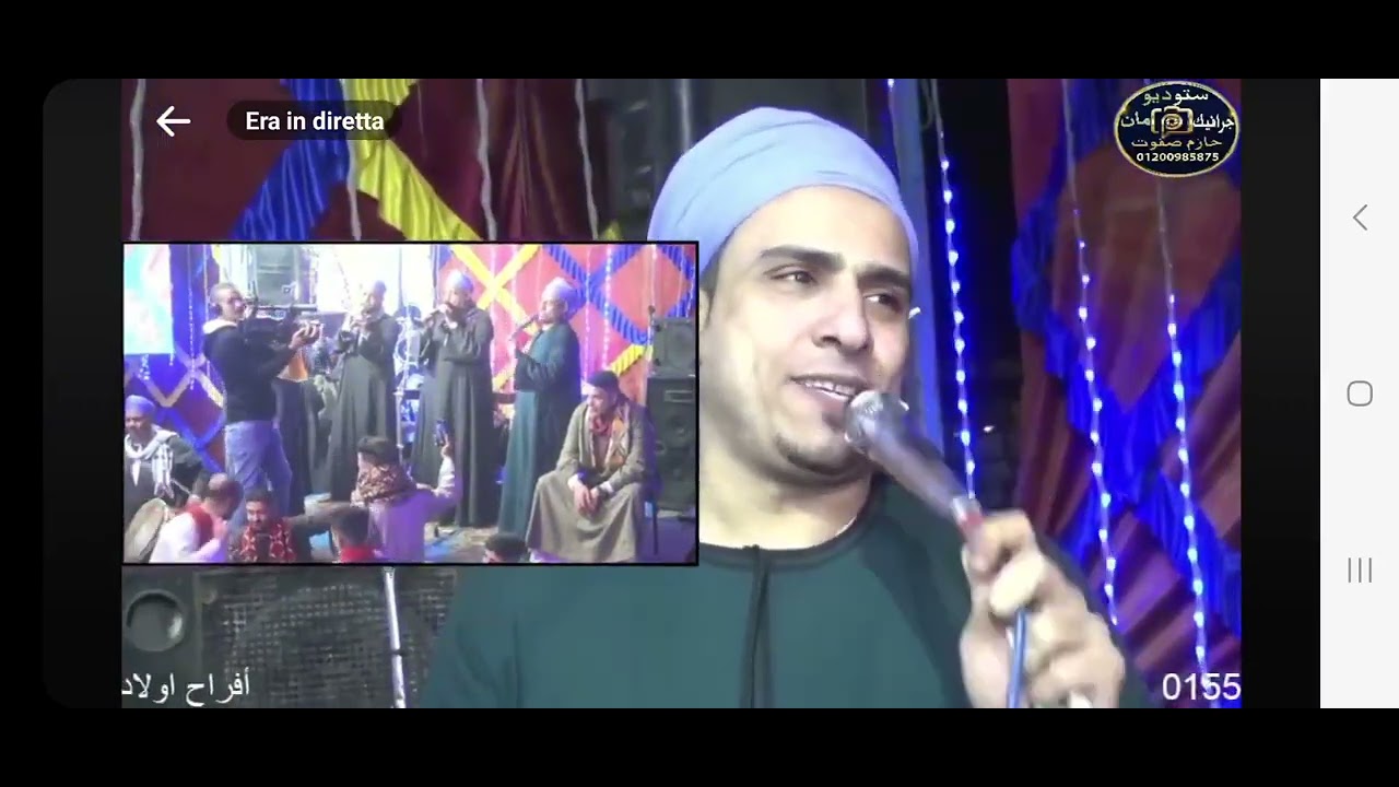 طبل بلدياسيوط(2)