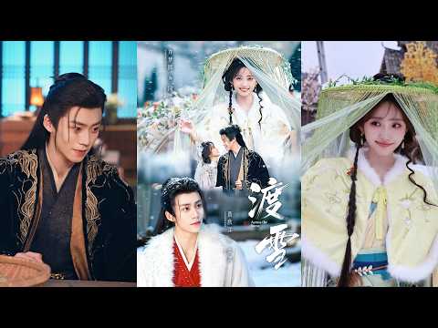【#蔡欣洋 x #許夢圓】叔叔愛上了侄子的未婚妻？她本想踹掉負心未婚夫，卻被溫柔「替身」捧在手心！ poster