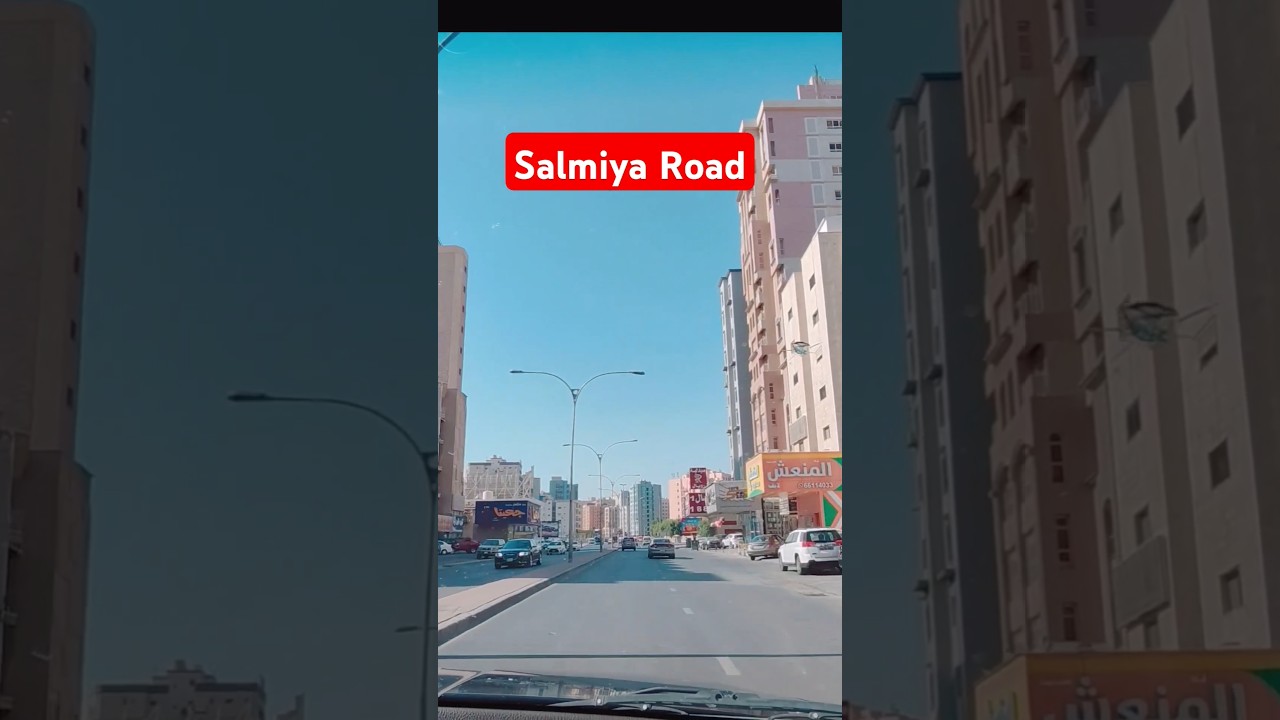 SALMIYA CITY KUWAIT🇰🇼 