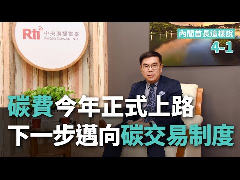 來自YouTube