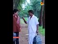 Goundamani prabhu comedy dialogue status  goundamani comedy dialogue status  tamil comedy whatsapp