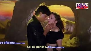 are re are ye kya hua dil to pagal hai karaoke