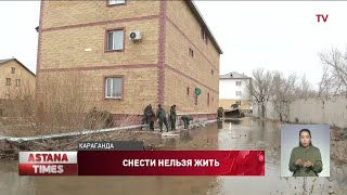 Затопленные новостройки хотят снести в Караганде: их возвели в русле реки
