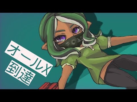 デュアルスイーパーカスタム　キル集 【スプラトゥーン２】