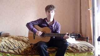 Слёзы войны.Песня под гитару. Слёзы войны.Песня под гитару.