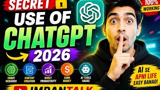 Secret use of chatgpt 2026 screenshot 4