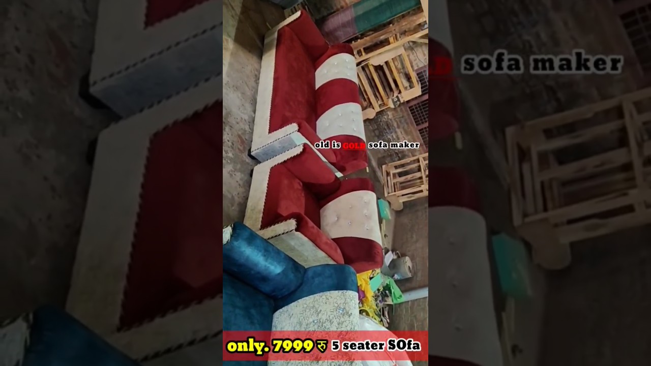 5सीटर mini SOFA🛋️ only 7999 😱  