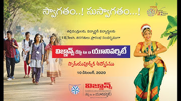 Inauguration of I B.Tech class work @ Vignan University