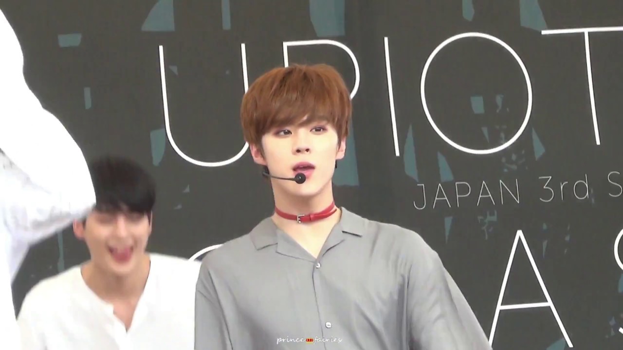 180811 우신cam big wave 업텐션 UP10TION