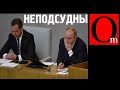 Холопы, в стойло! Суть путинской реформы Конституции РФ