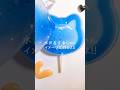 水戸百合香ちゃんイメージ Shortvideo レジン 女子力高めな獅子原くん 水戸百合香ちゃんイメージ Shortvideo レジン 女子力高めな獅子原くん