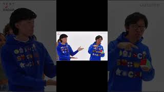 TWINS or FAKE (ft. Sturniolo Triplets) Profile