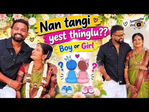 Nan tangi delivery date yavaga??😍🥺| Mr_sudeep