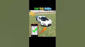 Bugatti Car🤑Cheat Code indian bike driving 3d all cheat code || #shorts #indianbikedriving3d
