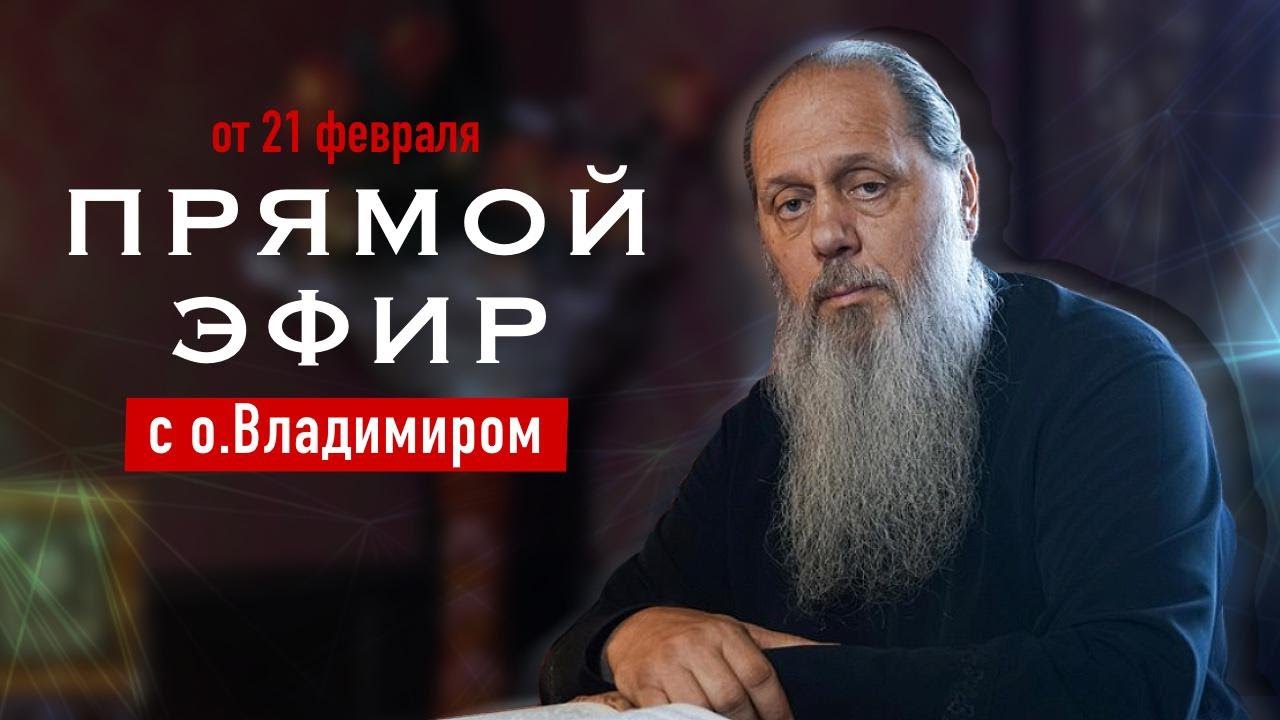 М Каскун Новые Ответы 21 Года