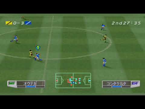 طوبة 99 Winning Eleven 3 