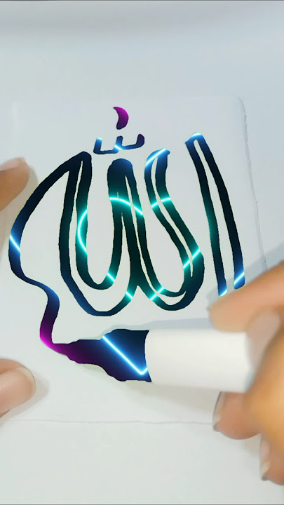 shining calligraphy ✨ subscribe my channel #viral #shortsfeed #shorts#beautiful #satifying