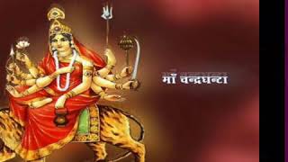 Chandraghanta Mata pic for whatsapp status 2020 | chaitra navratri special maa chandraghanta images screenshot 5