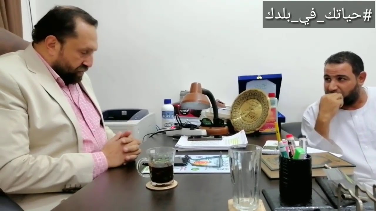 انطلاقة لمشروع حياتك في بلدك تحت اشرف د محمد فتحي سالم وشركة الفلاح للتواصل 01008791285و01205053507