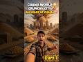 Ye Pura World Chana Se Bana Hai 😲🌰 (Crazy Vlog)| Chana World Vlog Part 1 | #shorts #chana #ai