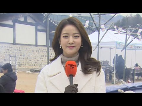 [날씨] 맑고 포근한 '동지'…주말사이 전국 비 / 연합뉴스TV (YonhapnewsTV)