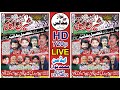 Live majlis 21 ramzan 2024 bhagat sadat nzd phalia district mandi bahauddin nawazmajalisnetwork