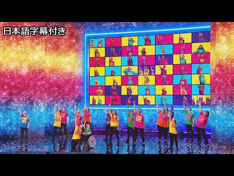【和訳】「それぞれの色」手話サークルが彩る準決勝 | BGT 2020 Sign Along With Us