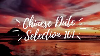 Self-Care Made Easy with Chinese Date Selection
