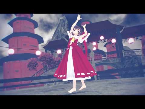 霊夢ちゃんの桃源恋歌 【東方MMD】