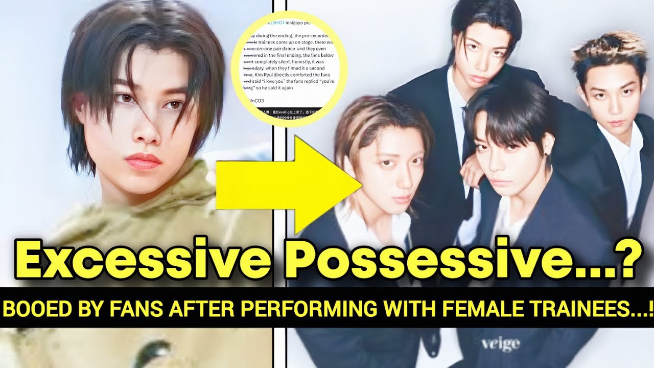 Участника группы LNGSHOT освистали после выступления с участницами реалити-шоу Inkigayo.