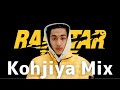 Kohjiya Best Mix【日本語ラップMIX】 KJはリスナーを裏切らない ver