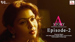 A Story Based On The True Story Tamil Web Series Ep 2 - Eng Sub Netfix Movies Tamil