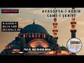 Ayasofya Camii - Sahih-i Buhari Dersleri - Halil İbrahim Kutlay - 25.04.2026 - Ehlinden Dinle