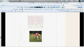 برنامج سامي سوفت.avi