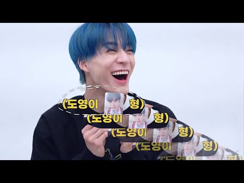 [NCT] 도영 제노는 하늘도 돕는다.
