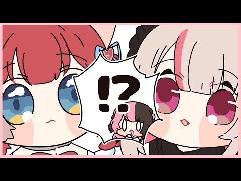 りりかる姉妹の行動にメロメロになるままーの【手描き切り抜き/橘ひなの/赤見かるび/魔界ノりりむ/ひなのファミリア】