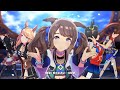 【ウマ娘】ENDLESS DREAM!! トーセンジョーダン 4K ライブシアター
