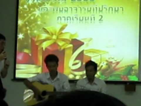 RTXI มันคงเป็นความรัก♥