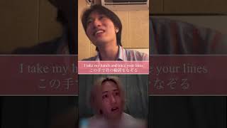 Download Lagu マシダムによるSevenカバー MP3