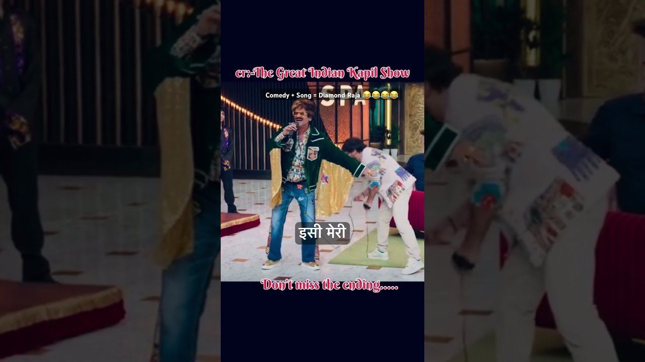 When Sunil Grover sings as Diamond Raja, comedy and music collide😂🎵
