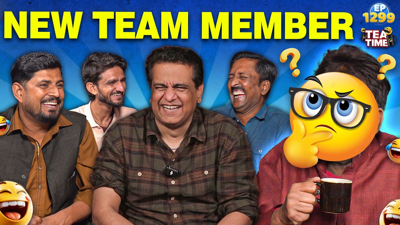 New Team Member 🤔 | Sajjad Jani Tea Time Ep 1299